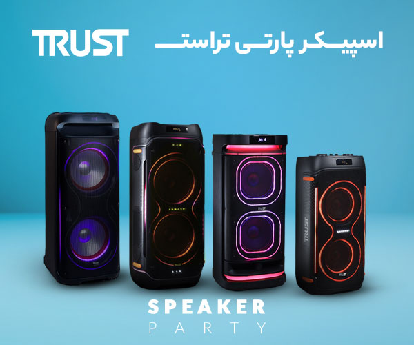 اسپیکر تراست